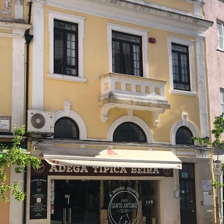 Royal Guesthouse Aveiro Zewnętrze zdjęcie